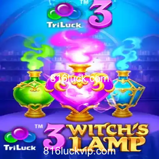 3WitchsLamp: Explorando o Fascinante Mundo do Novo Jogo de Aventura