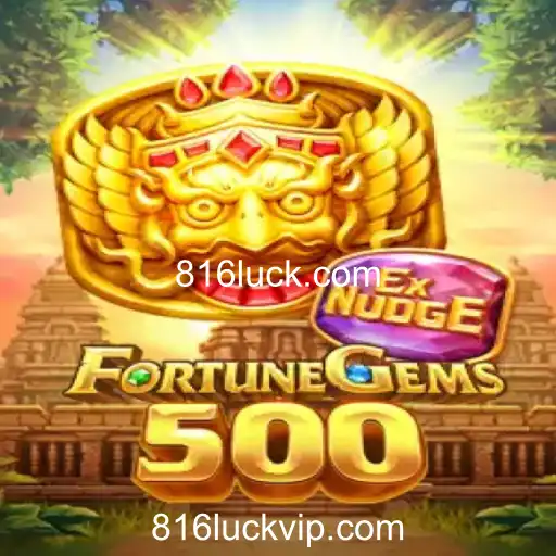 Descubra FortuneGems500: O Jogo de Estratégia e Sorte que Domina 816luck.com