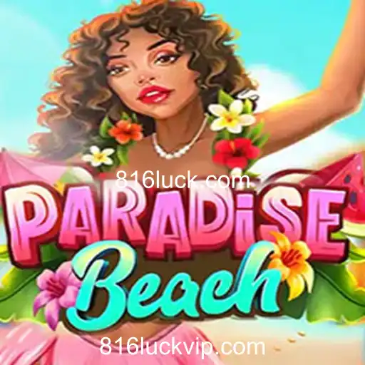 ParadiseBeach: Descubra um Mundo de Aventuras e Diversão